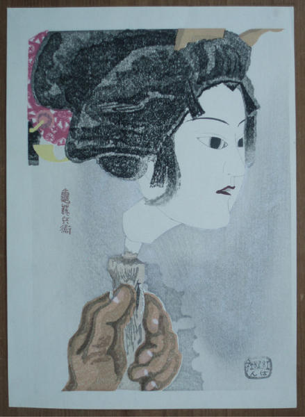Bunraku Puppet