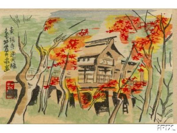 Tofukuji Temple in Kyoto