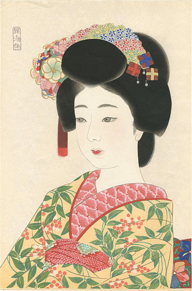 Maiko