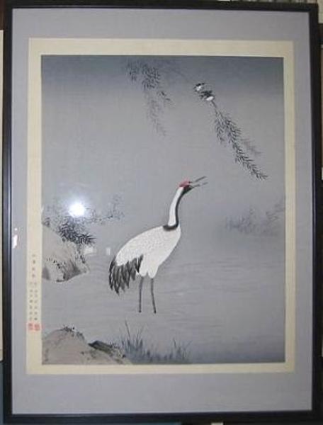 A Crane in Water, repro