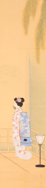 Maiko