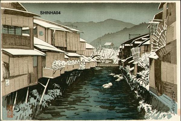 Kyoto riverbanks