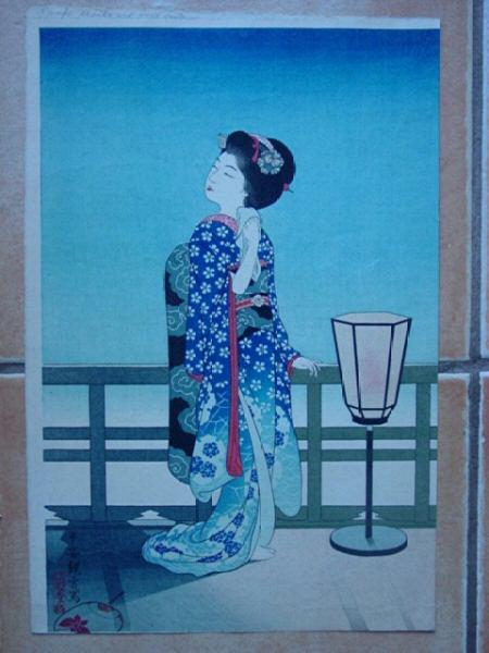 Maiko Admiring the Moon