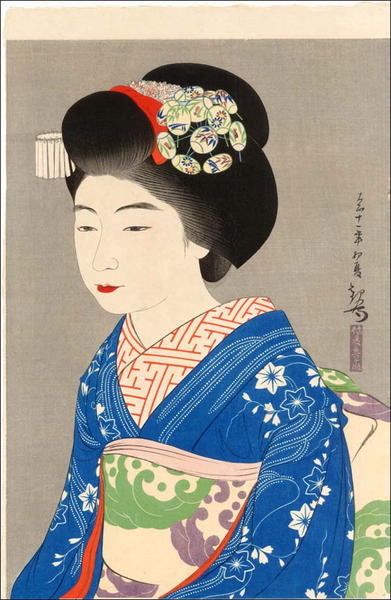 The Geisha Hinazo