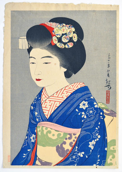 The Geisha Hinazo