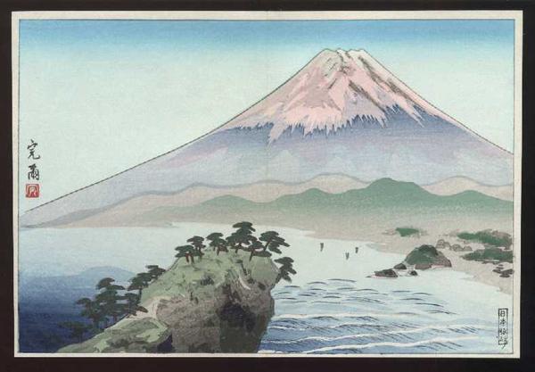 Mt Fuji