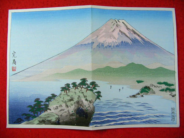 Mt Fuji