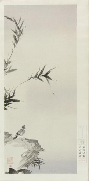 Bamboo and sparrow