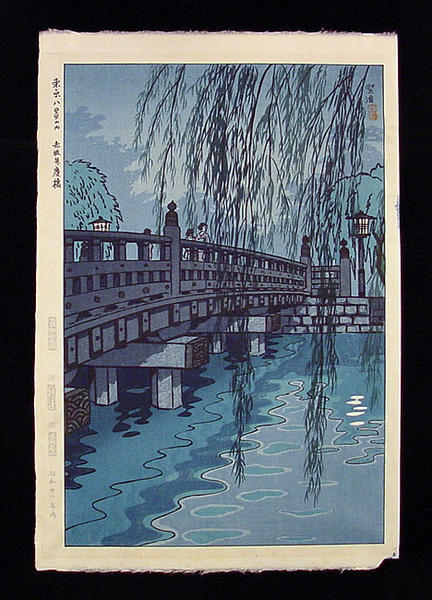 Benkeibashi Bridge, Akasaka