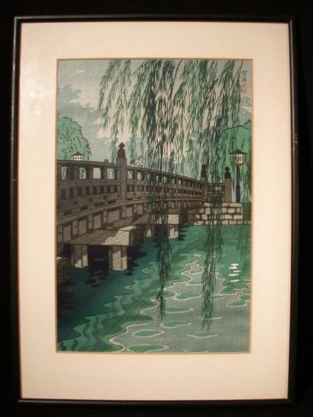 Benkeibashi Bridge, Akasaka