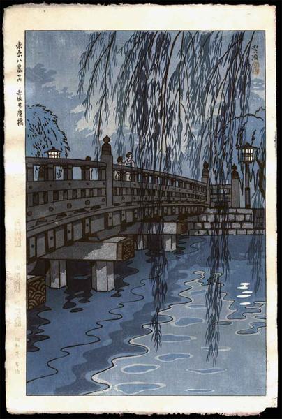 Benkeibashi Bridge, Akasaka
