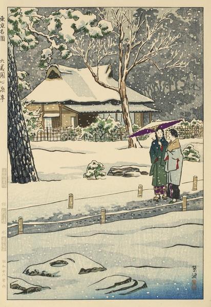 Shinsentei Arbor in Rikugien Garden
