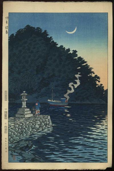 Awashima Island, Izu- Somejima