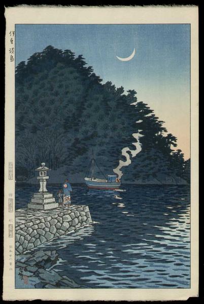 Awashima Island, Izu- Somejima