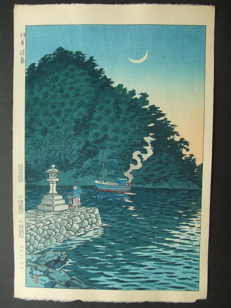 Awashima Island, Izu- Somejima