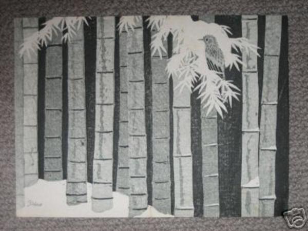 Bird and Bamboo in Snow