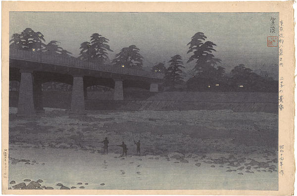 Dusk at Futago