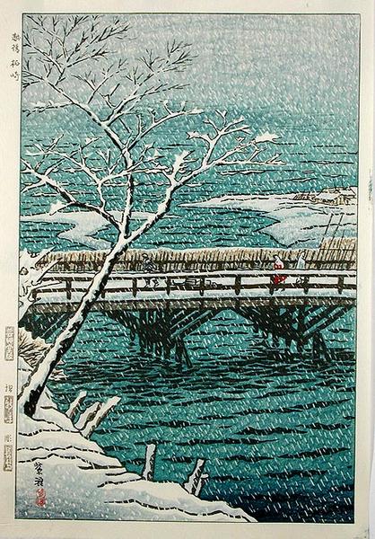 Echigo Kashiwazaki, Niigata