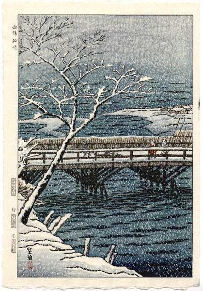 Echigo Kashiwazaki, Niigata