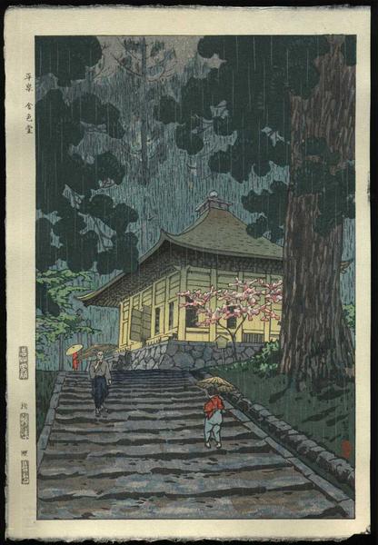 Hiraizumi Konjikido Shrine