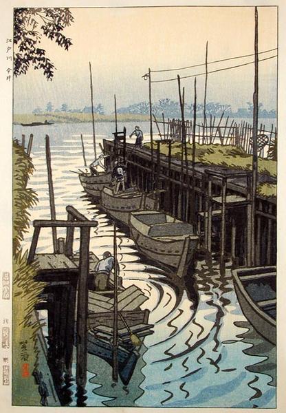 Ferry in Edogawa Imai