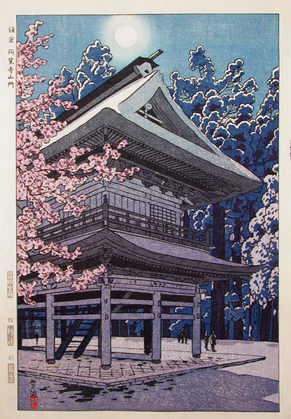 Gate at Enkaku Temple, Kamakura- Engakuji