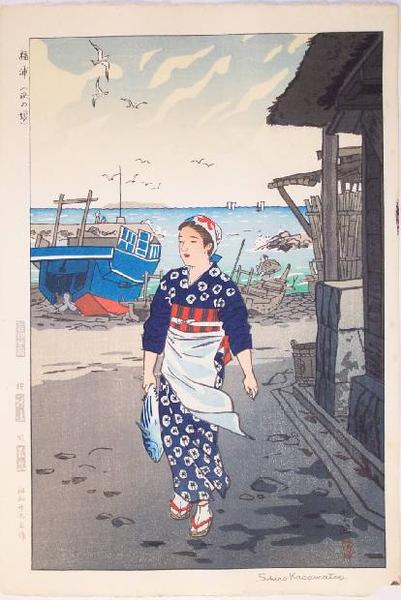 Girls on the Shore, Fukuura- Fukuura Hama no Musume