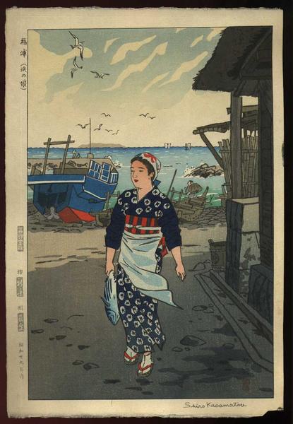 Girls on the Shore, Fukuura- Fukuura Hama no Musume