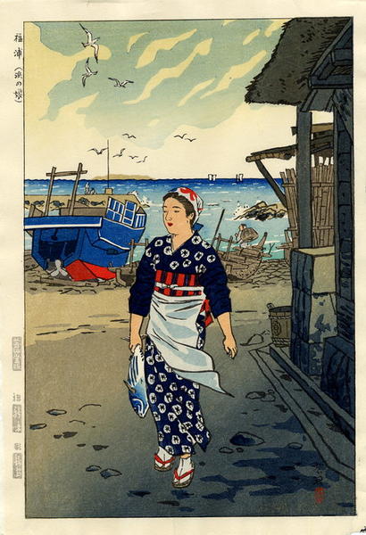 Girls on the Shore, Fukuura- Fukuura Hama no Musume