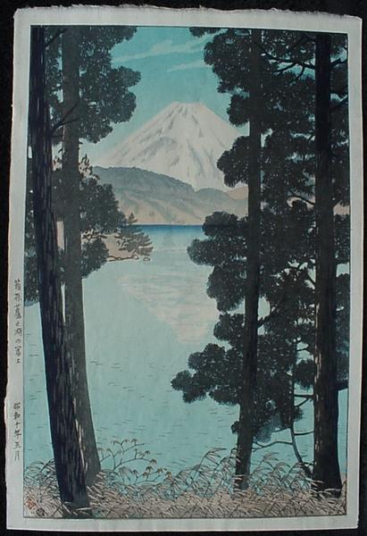 Hakone Ashinoko no Fuji