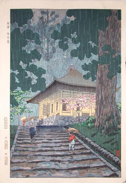 Hiraizumi Konjikido Shrine
