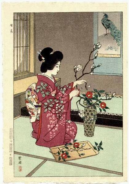 Ikebana