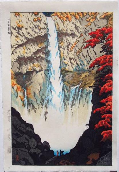 Kegon Waterfall at Nikko