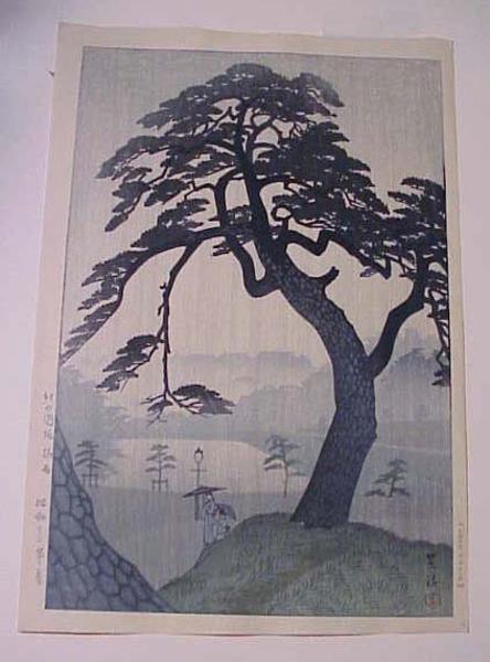 Kinokunisaka In The Rainy Season- Kinokunizaka