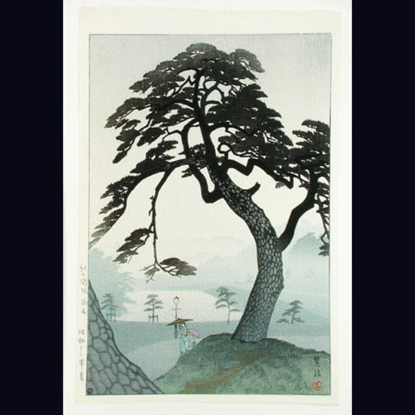 Kinokunisaka In The Rainy Season- Kinokunizaka