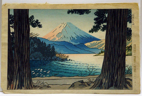 Lake Ashinoko, Hakone