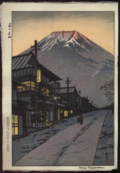 MT. FUJI FROM YOSHIDA