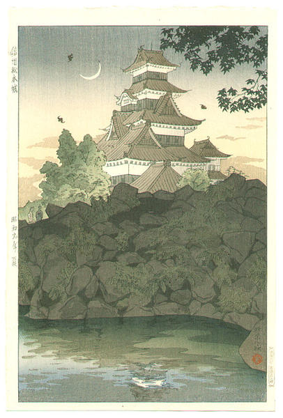 Matsumoto Castle in Shinshu
