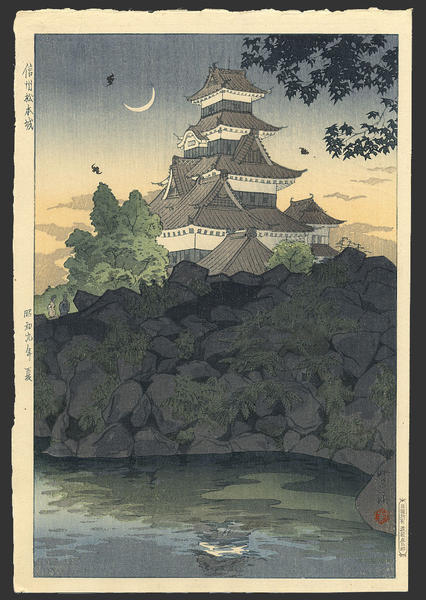 Matsumoto Castle in Shinshu