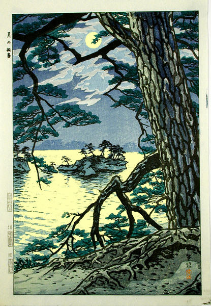 Moon at Matsushima