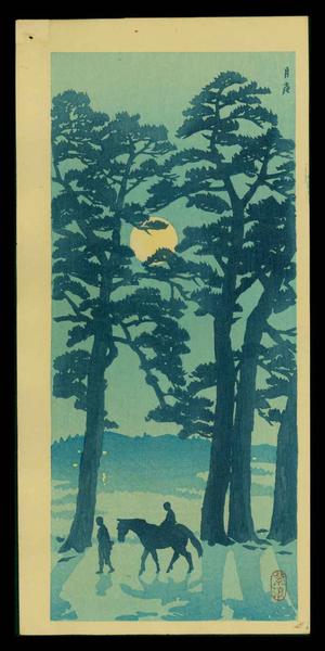 Moonlit Evaning