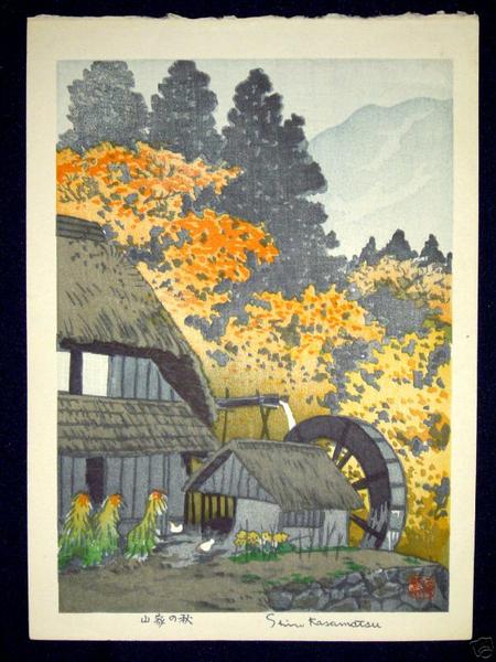 Mountain Cottage in Autumn
