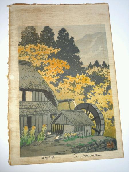 Mountain Cottage in Autumn