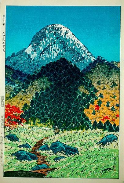 Mt. Kasugatake in Shinga Heights