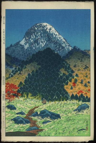 Mt. Kasugatake in Shinga Heights