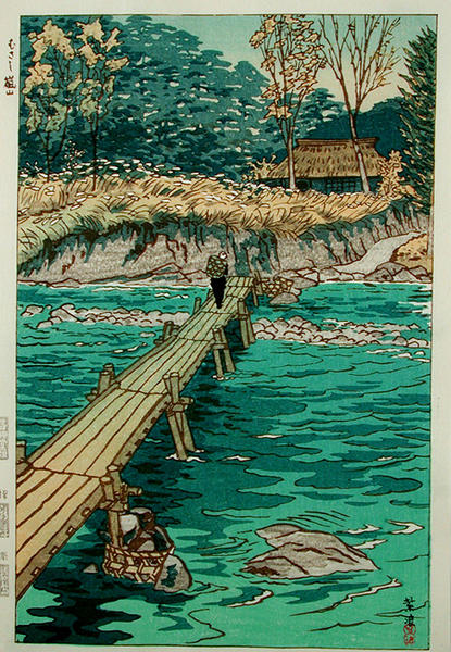 Musashi Arashiyama