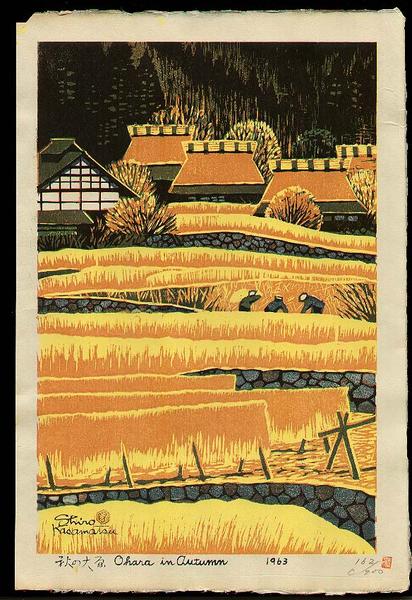 Ohara in Autumn