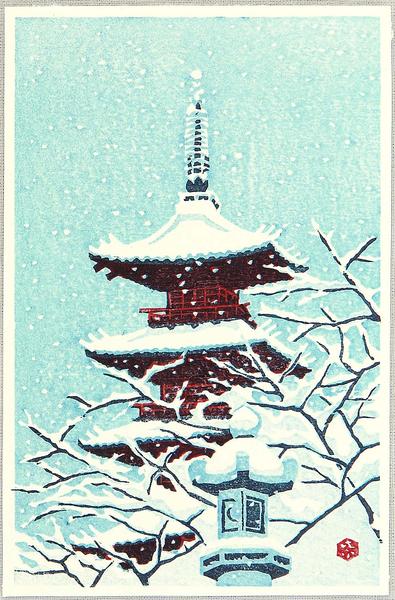 Pagoda in Snow