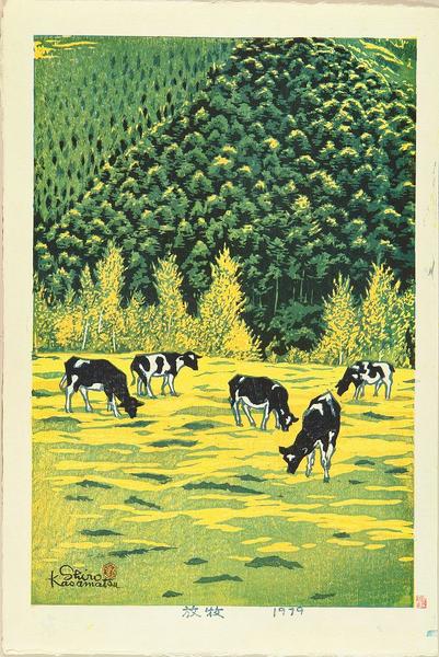 Pasture