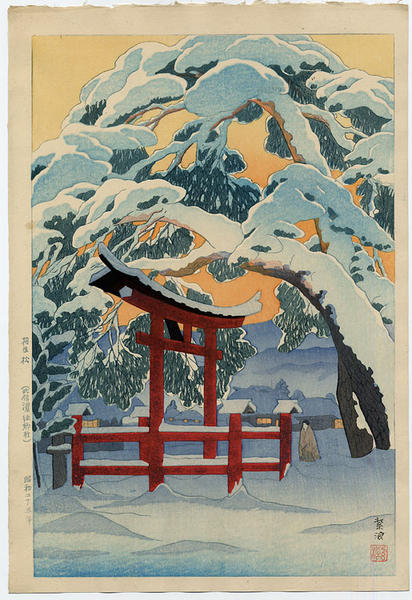 Pine Trees at Ogo Village Northern Shinshu